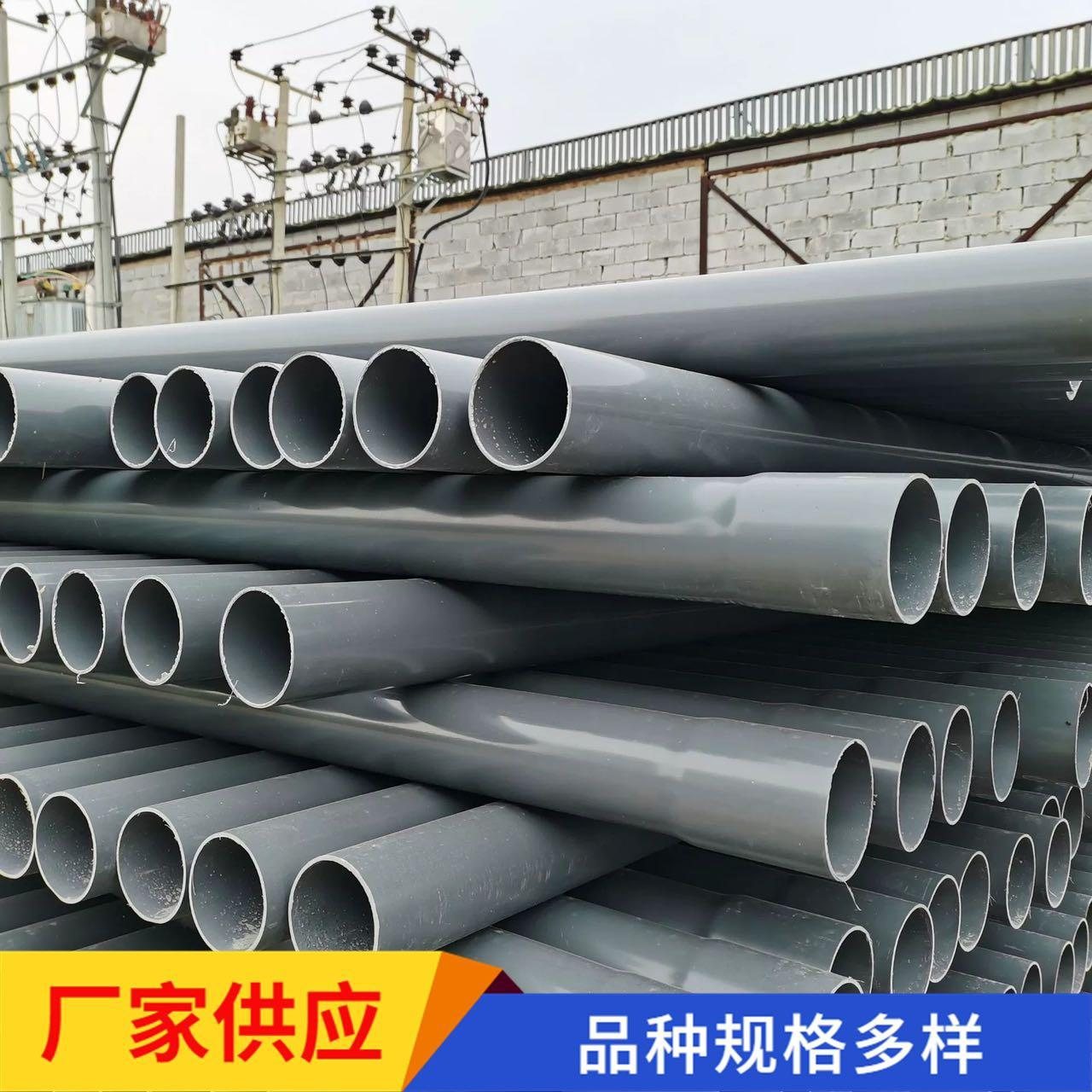 建築材料 06