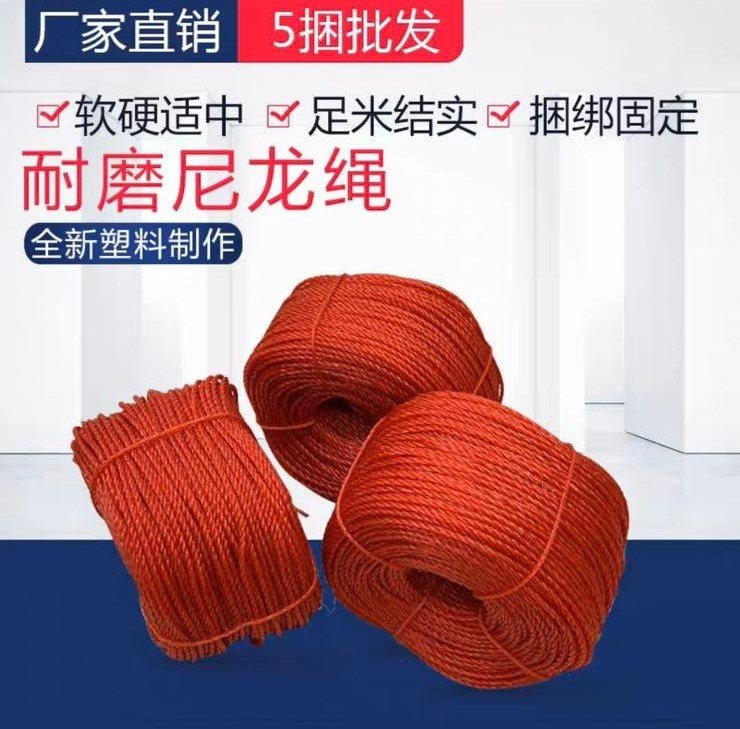 建築材料 09